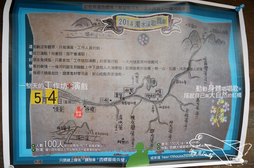 DSC02982.jpg