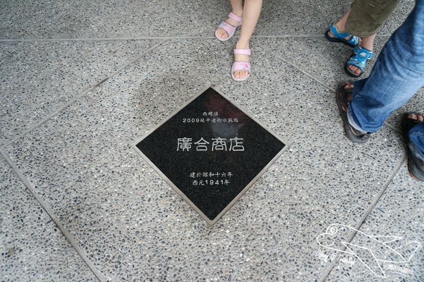 DSC03024.jpg