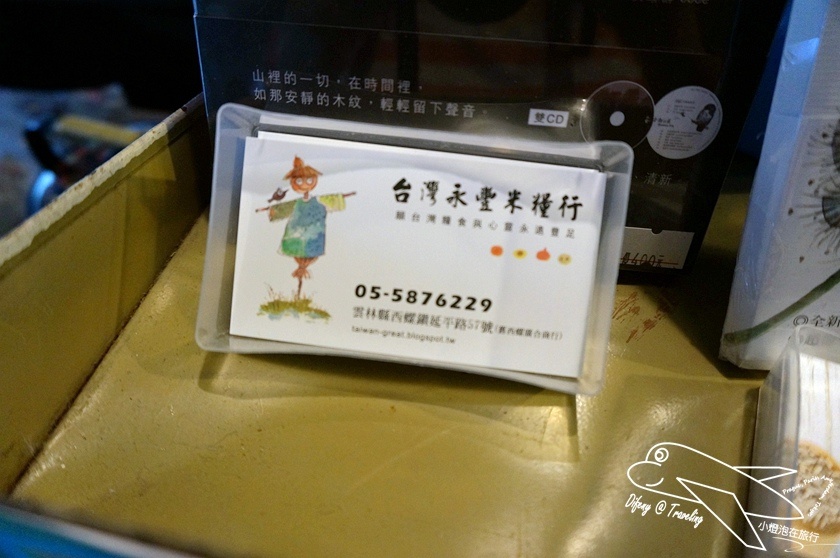 DSC03034.jpg