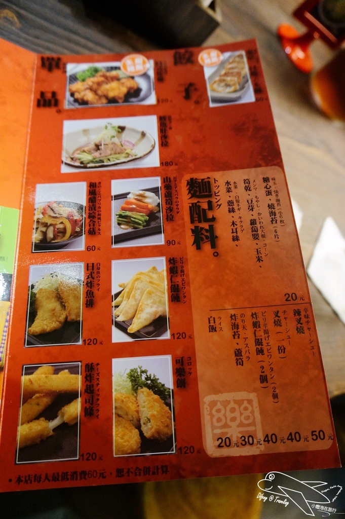 DSC03053.jpg