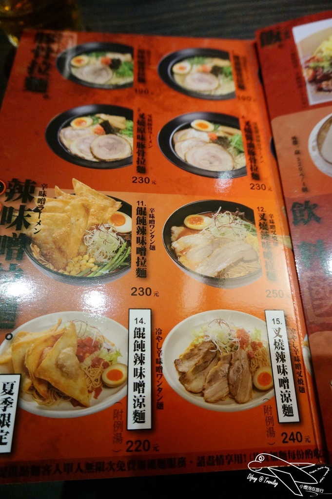 DSC03052.jpg