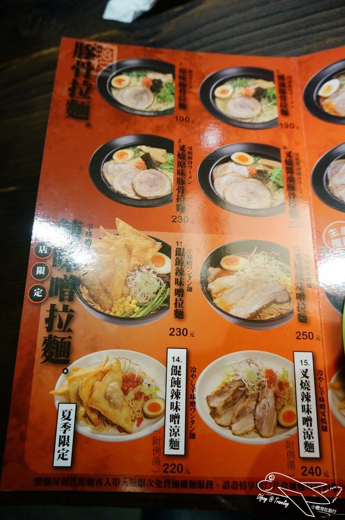DSC03055.jpg