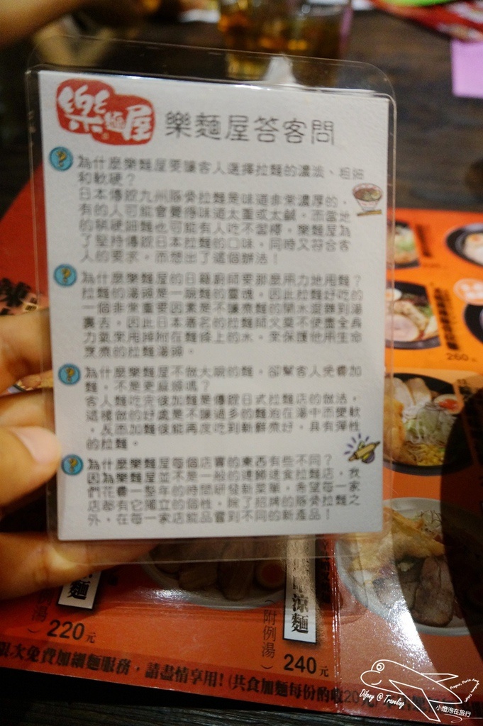 DSC03057.jpg