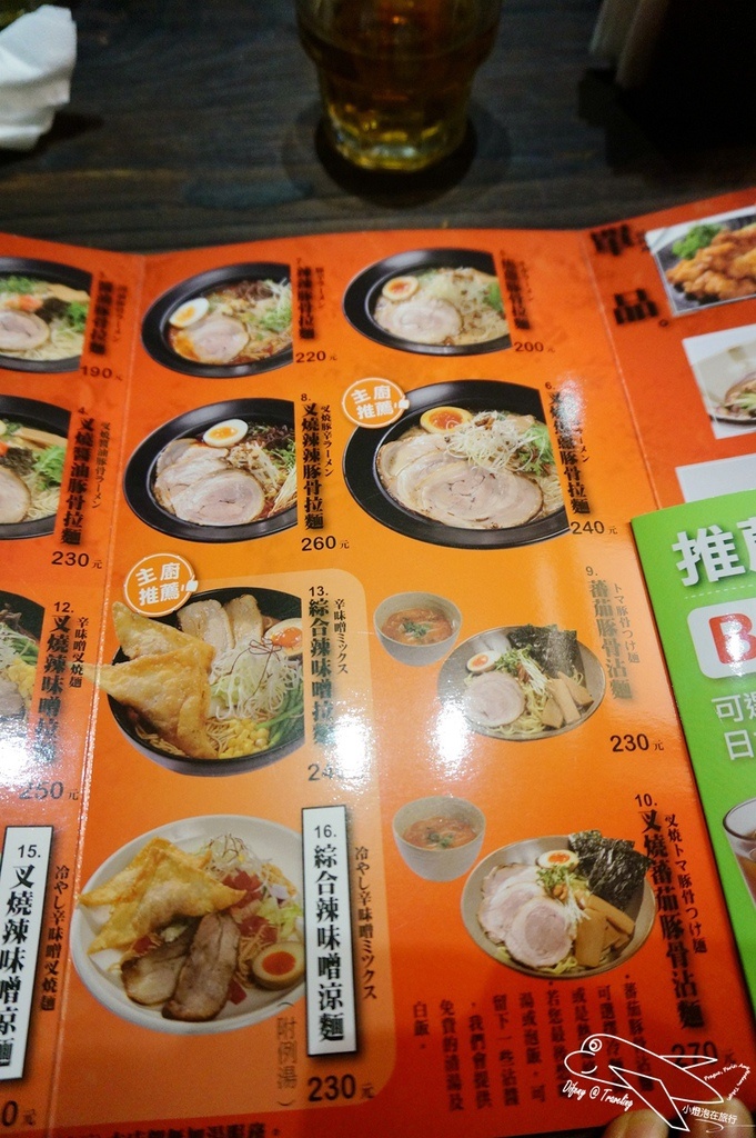DSC03056.jpg
