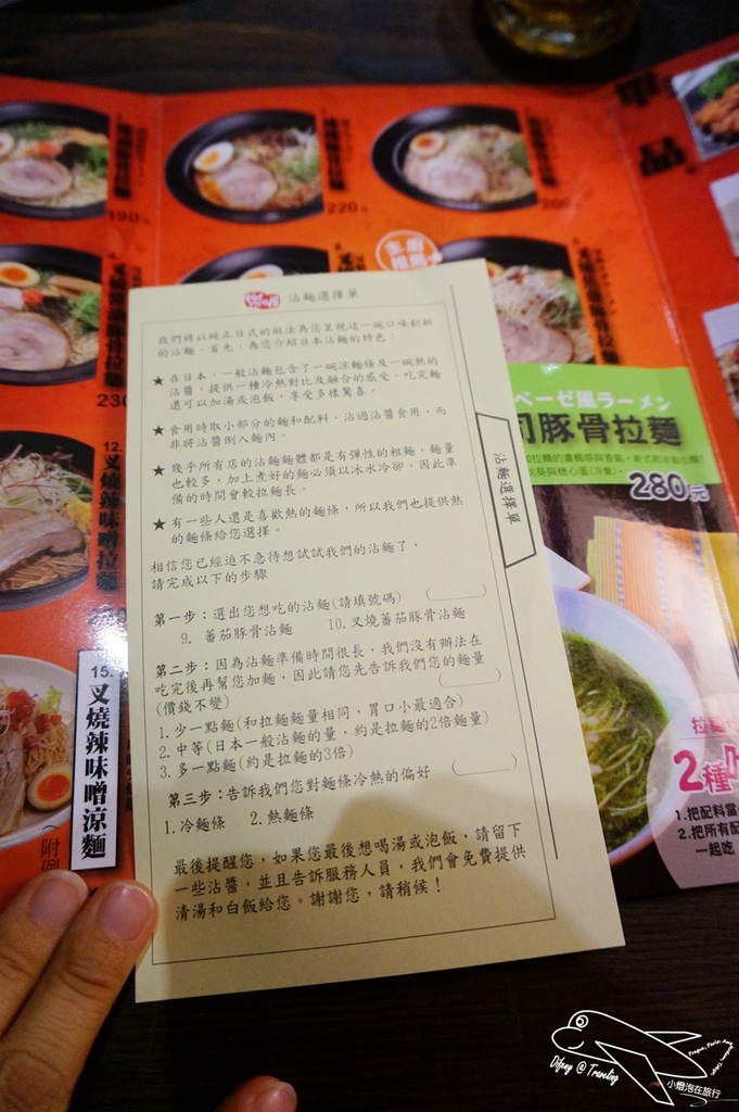 DSC03058.jpg