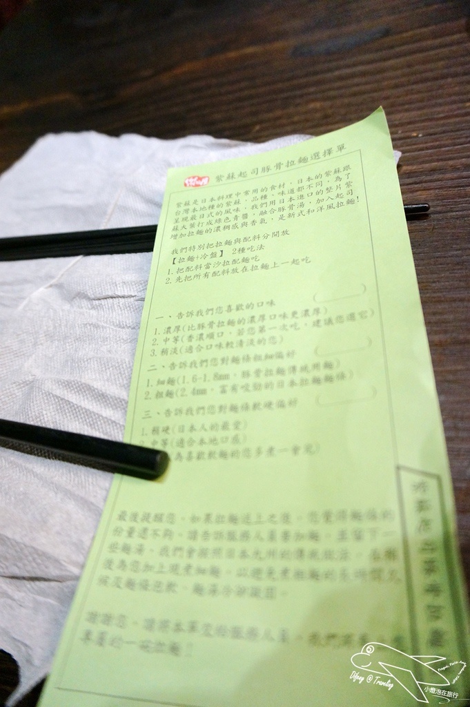 DSC03072.jpg