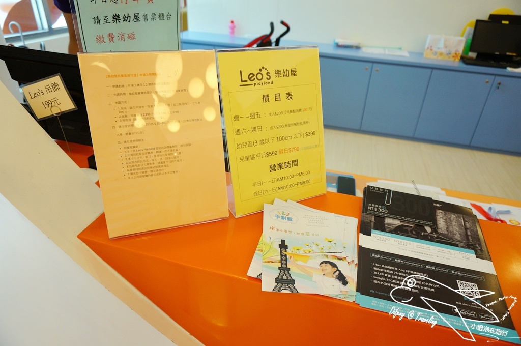 DSC03328.jpg