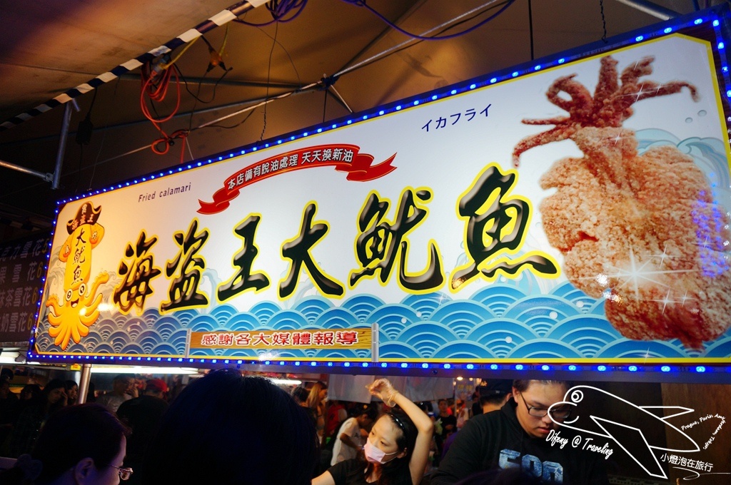 DSC03530.jpg