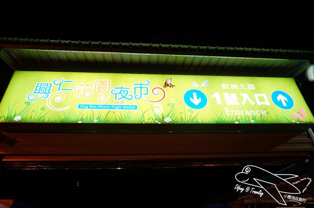 DSC03586.jpg
