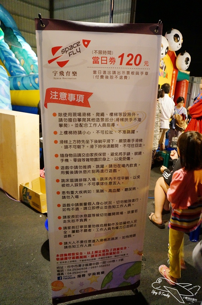 DSC03615.jpg