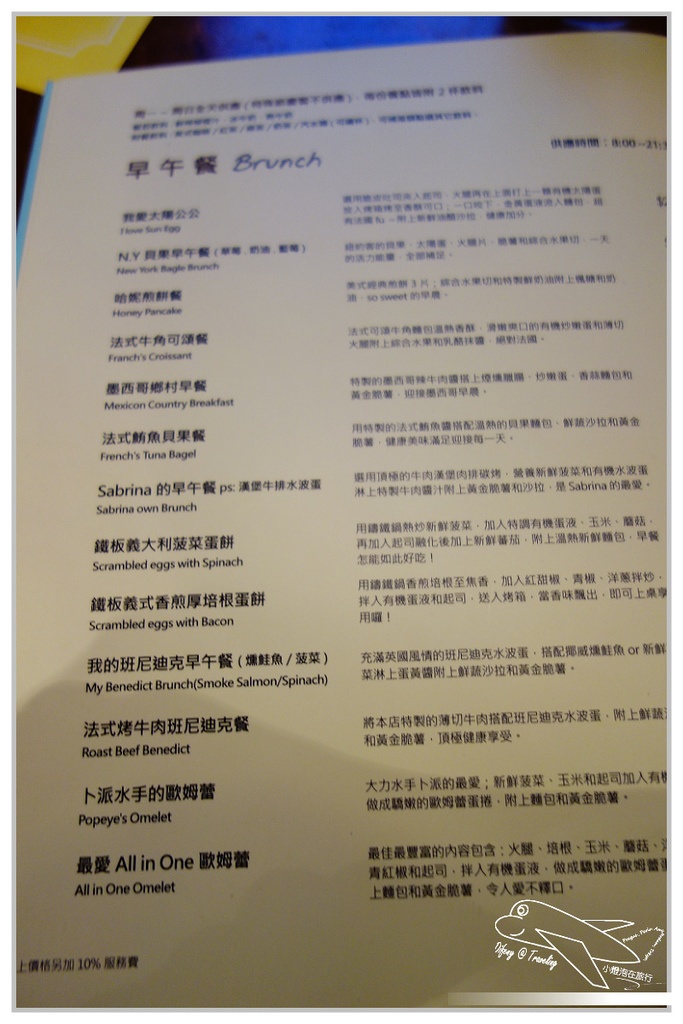 P42.jpg
