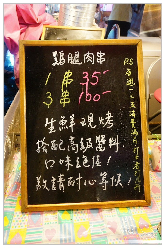 P245.jpg