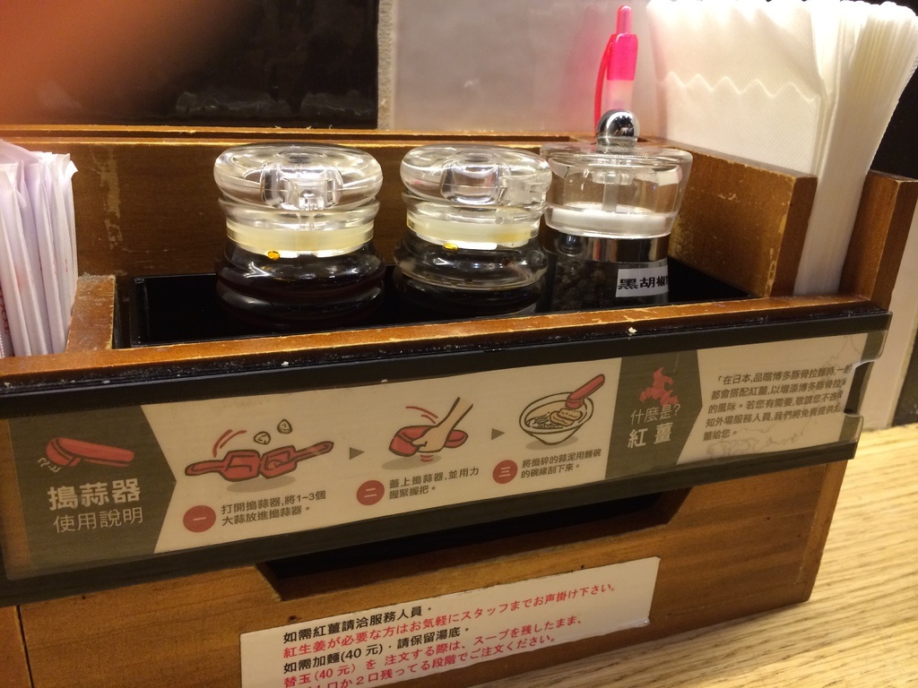 2014-07-03 12.08.19.jpg