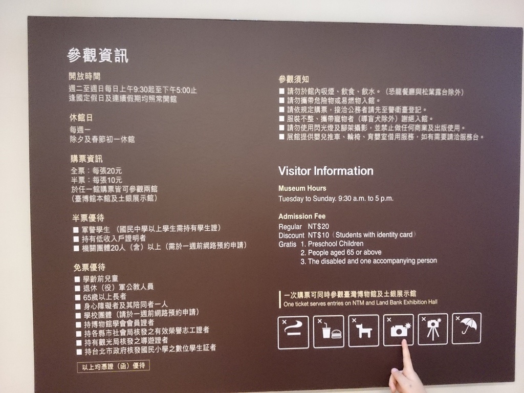 2014-07-04 13.26.31.jpg