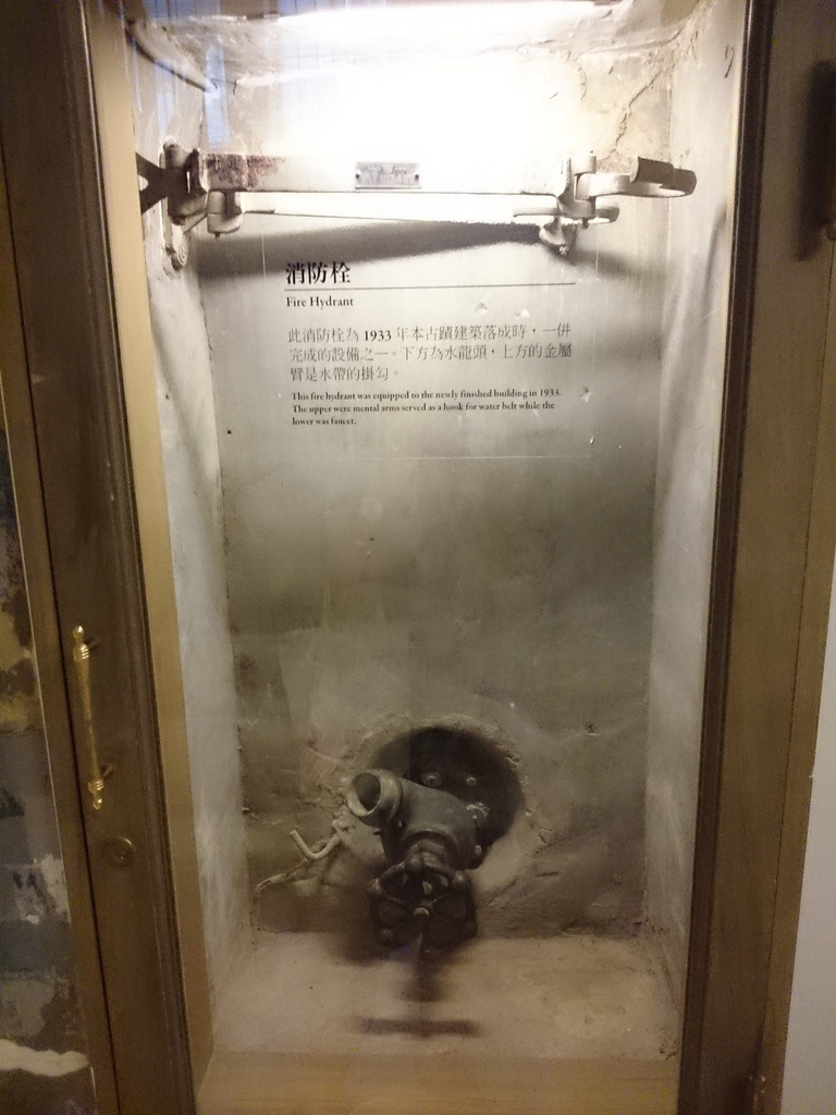 2014-07-04 13.30.22.jpg