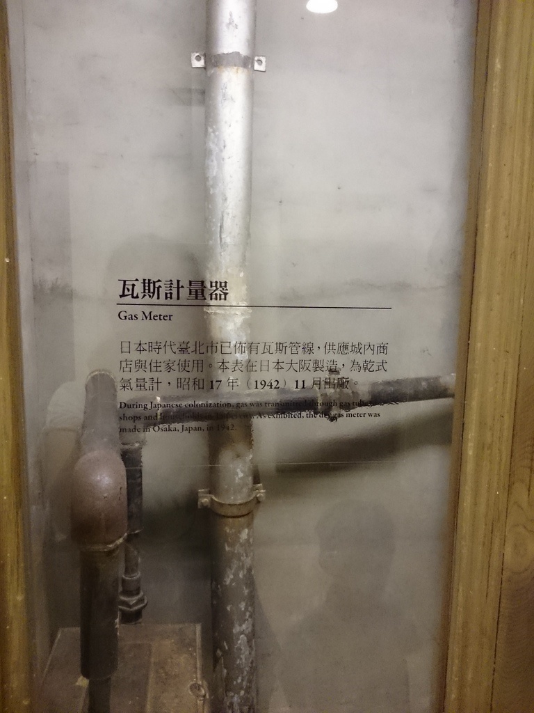 2014-07-04 13.30.31.jpg