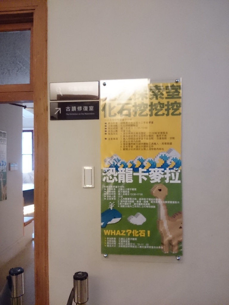 2014-07-04 13.31.21.jpg