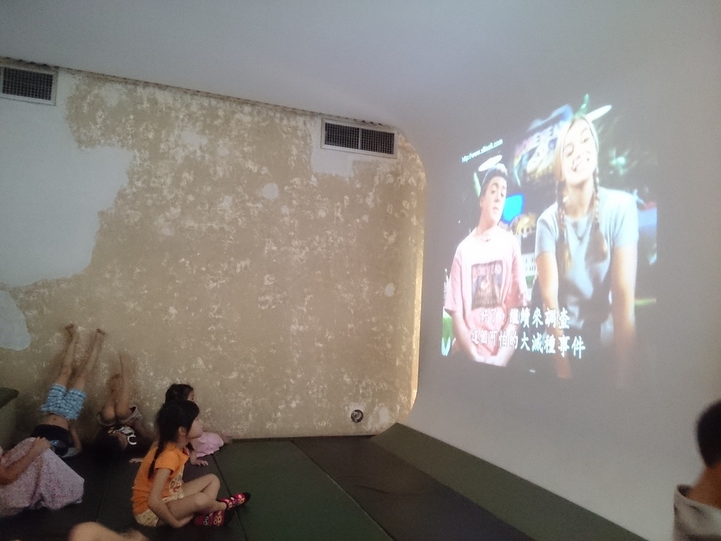 2014-07-04 13.57.27.jpg