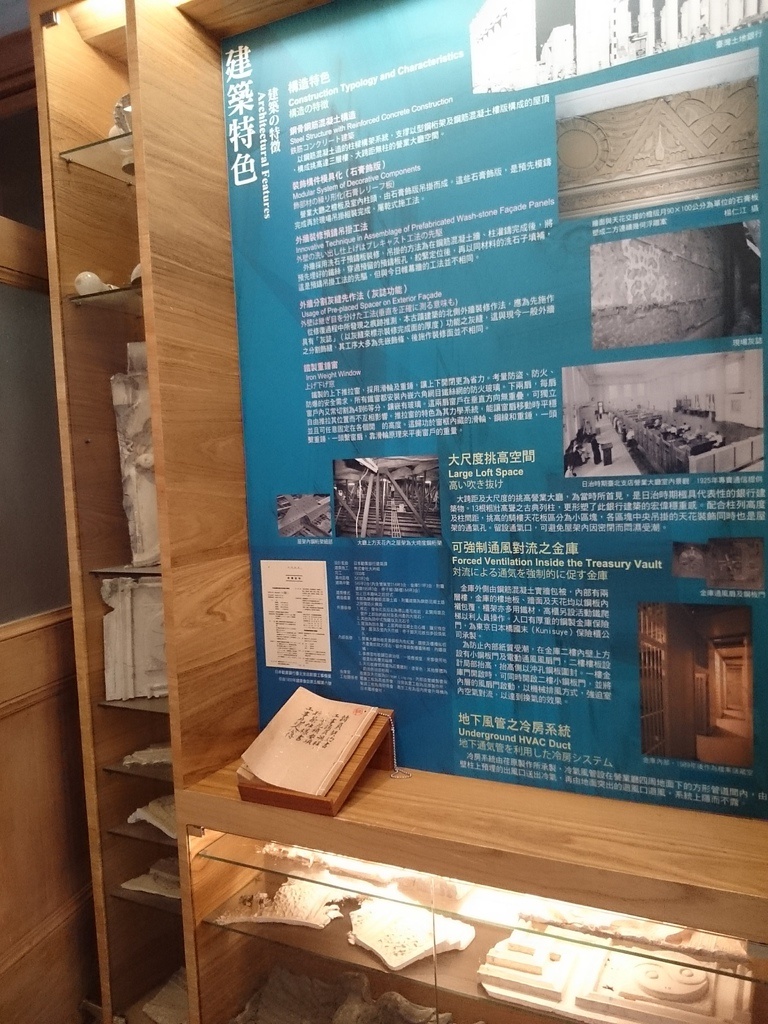 2014-07-04 14.09.56.jpg