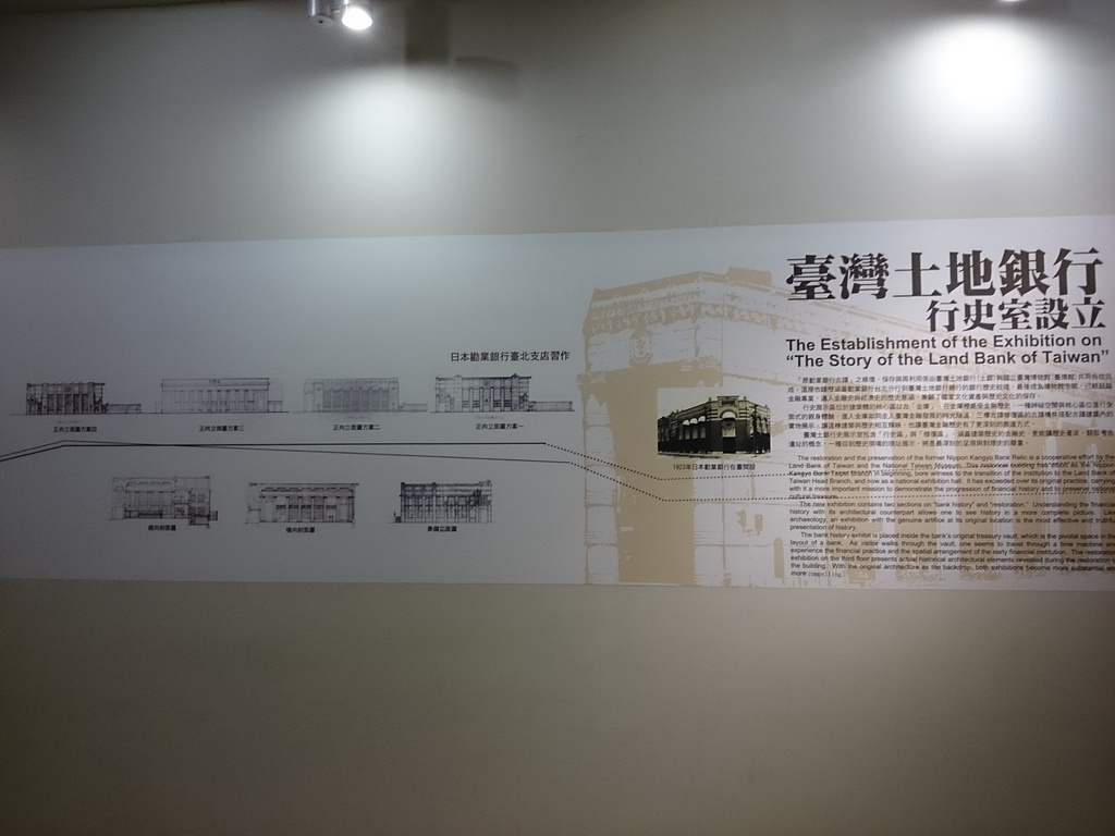 2014-07-04 14.11.52.jpg