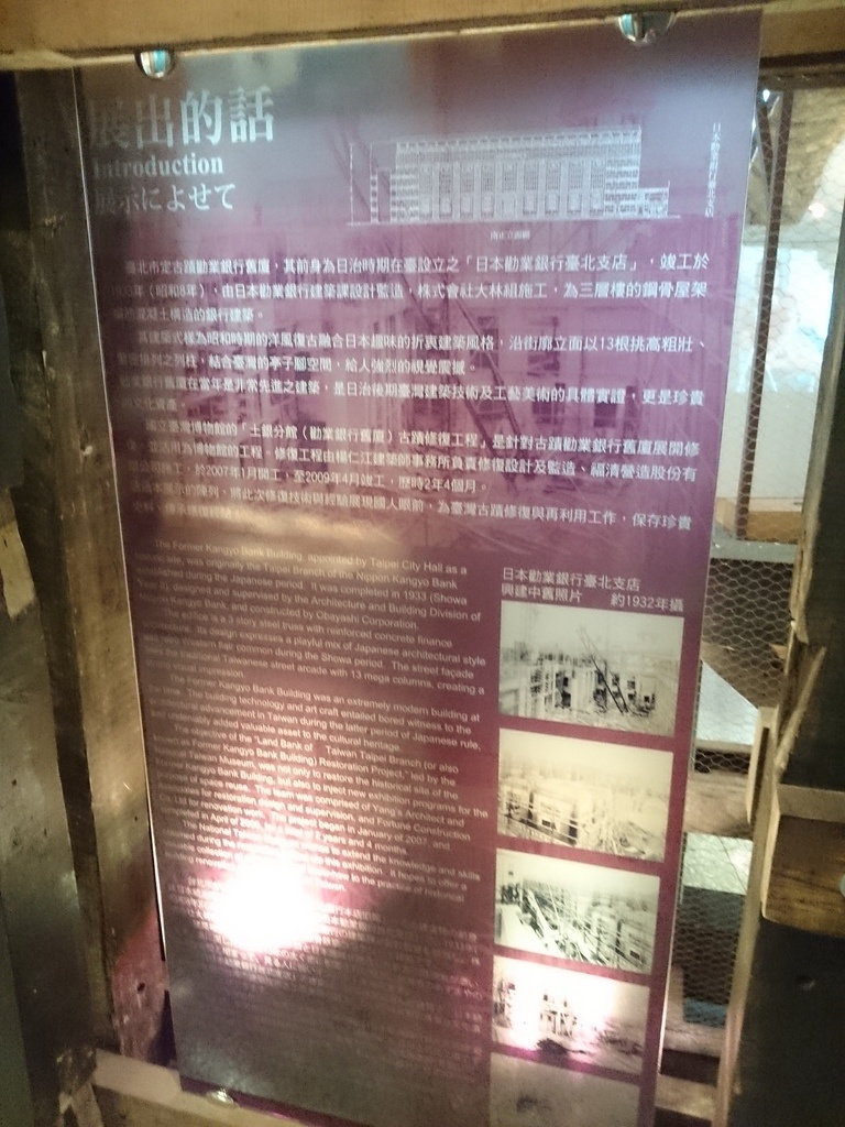 2014-07-04 14.10.02.jpg