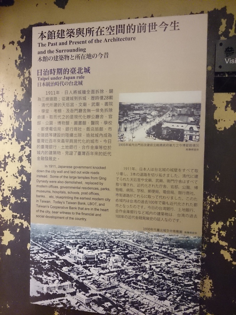 2014-07-04 14.13.58.jpg
