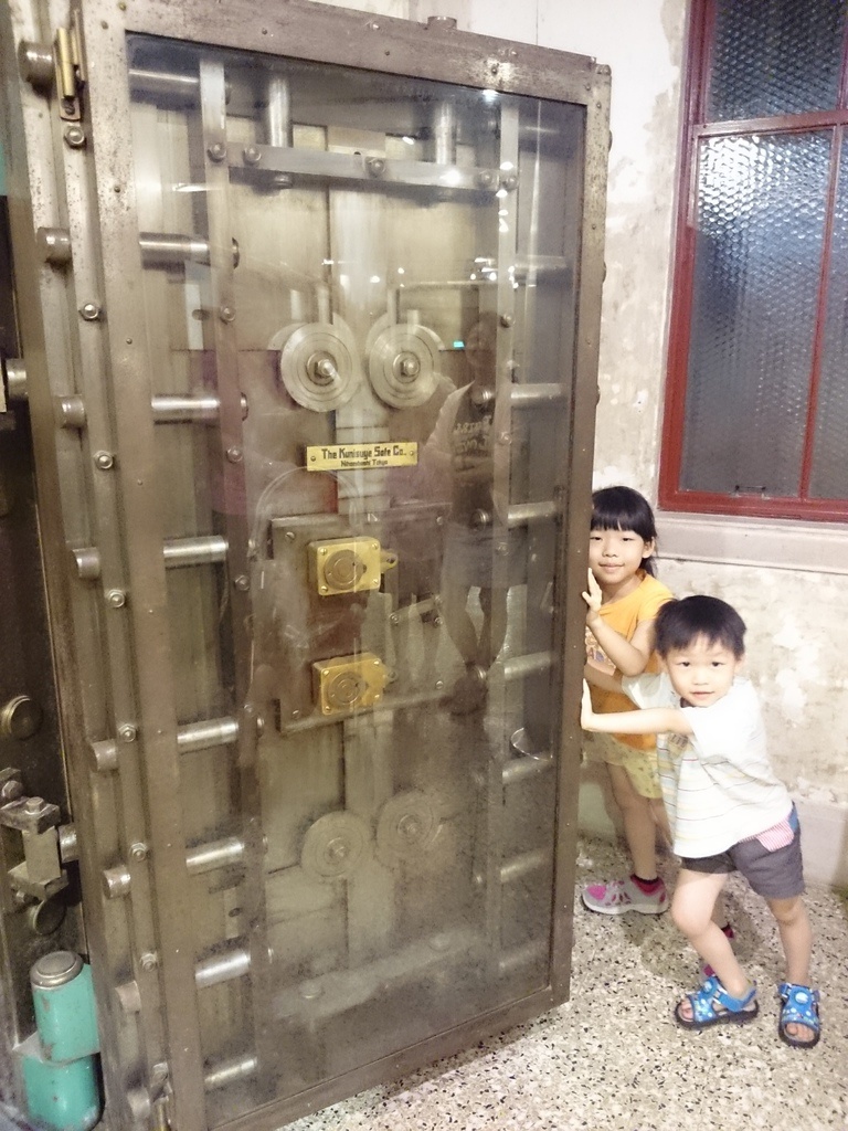 2014-07-04 14.13.15.jpg
