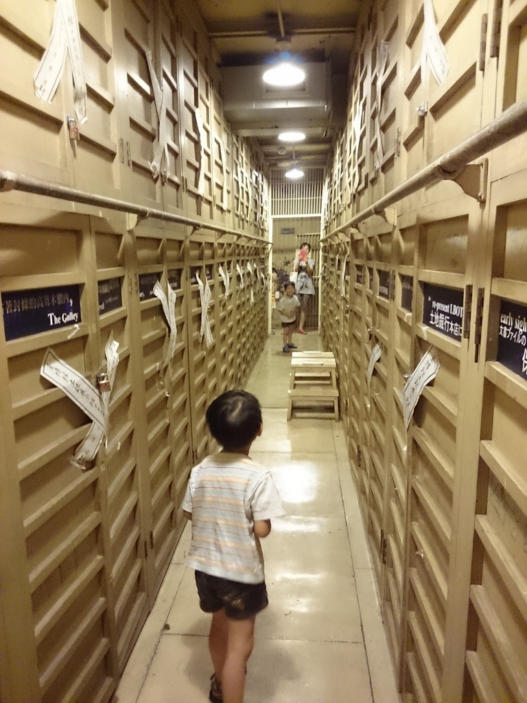 2014-07-04 14.15.29.jpg