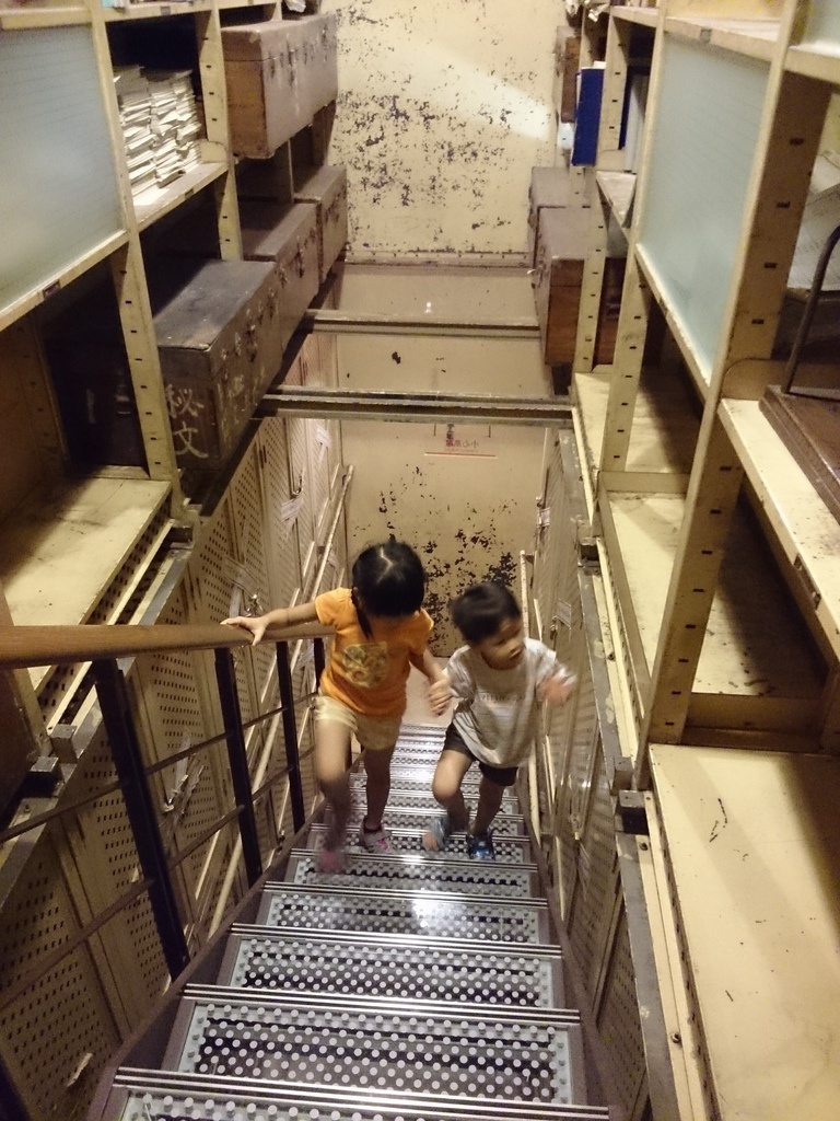 2014-07-04 14.16.00.jpg