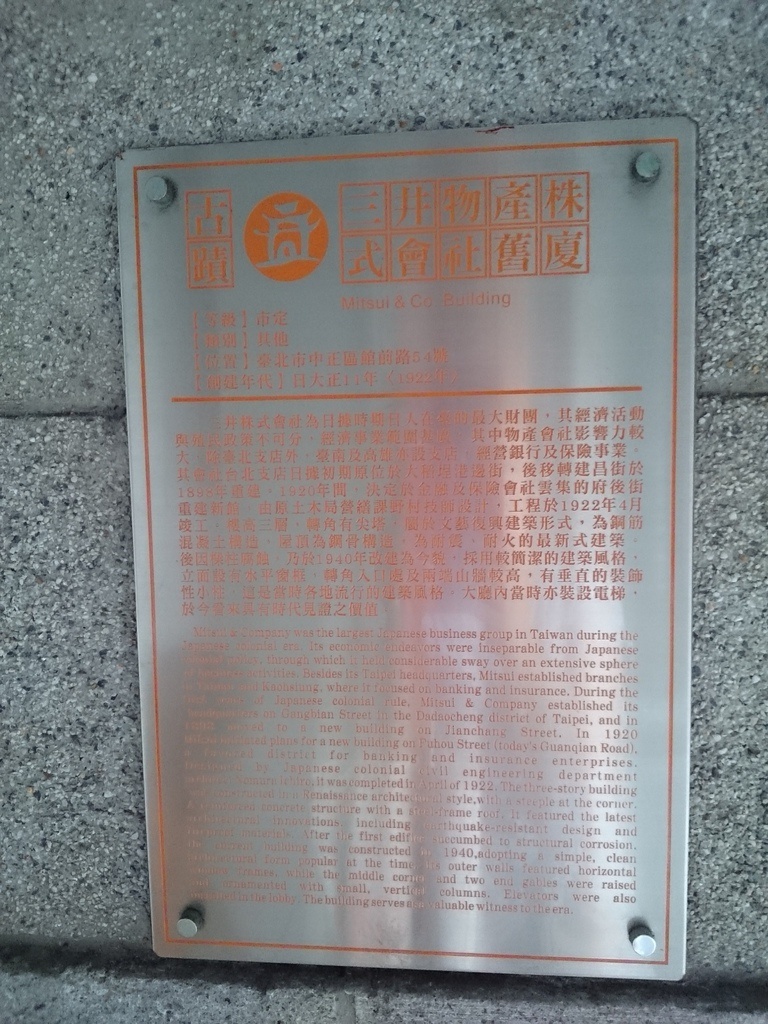 2014-07-04 14.20.52.jpg