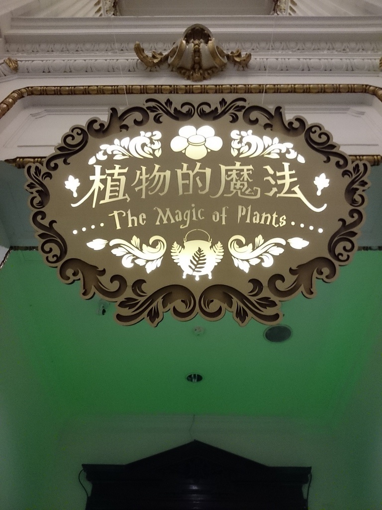 2014-07-04 14.24.38.jpg