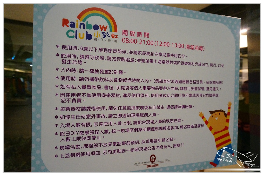 P136.jpg