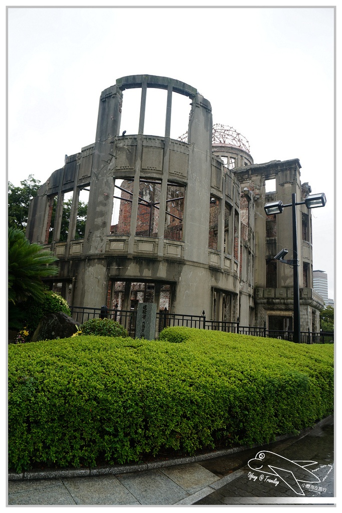 [2014。日本親子自助。四國山陽趴趴走]廣島市內｜原爆公園、本通村長之家午餐廣島燒、新天地激安殿堂採買