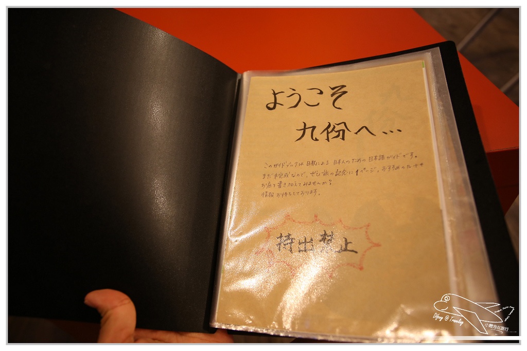 P63.jpg