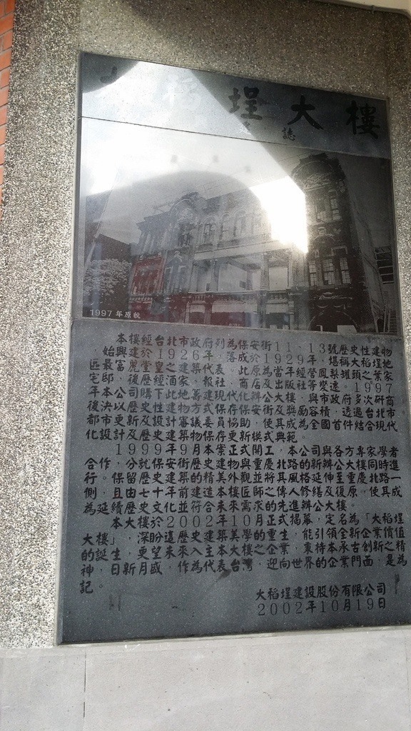 2014-10-08 07.31.25.jpg