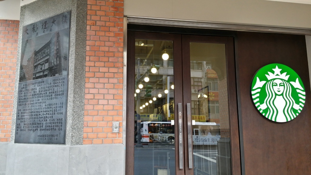 2014-10-08 07.46.09.jpg