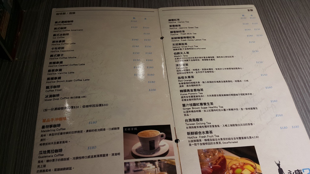 20141225_073753.jpg