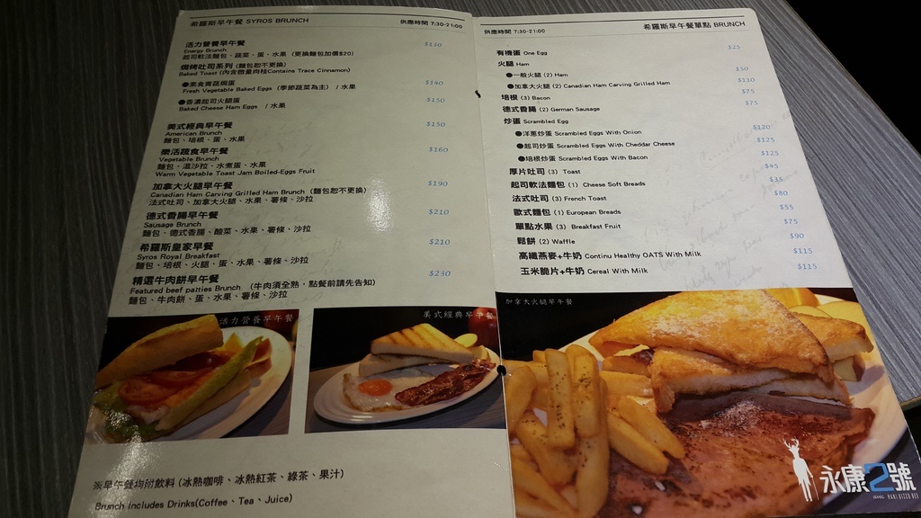 20141225_073814.jpg