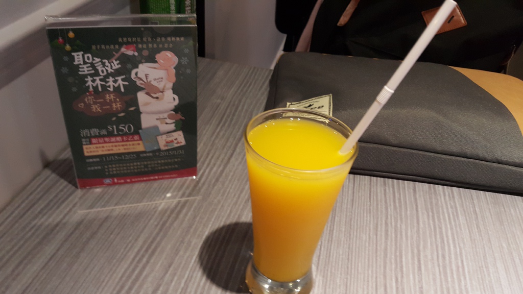 20141225_074123.jpg