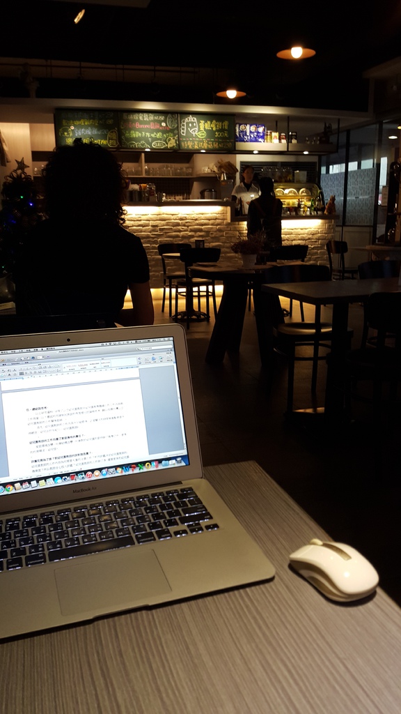 20141225_074533.jpg