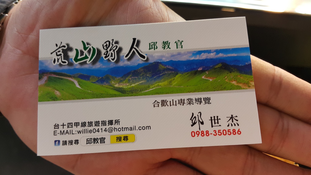 20150209_200555.jpg
