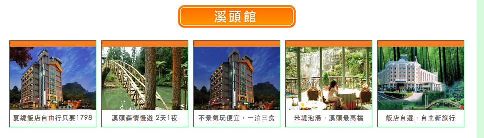 螢幕截圖 2015-02-12 07.10.59.png