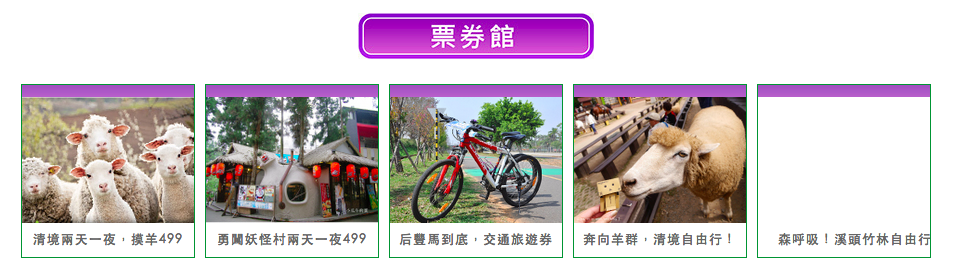 螢幕截圖 2015-02-12 07.11.14.png