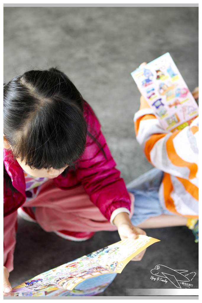 2015-02-15小人國 - 009P1009.jpg