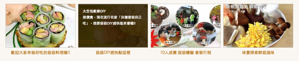 螢幕截圖 2015-03-02 21.14.34.png