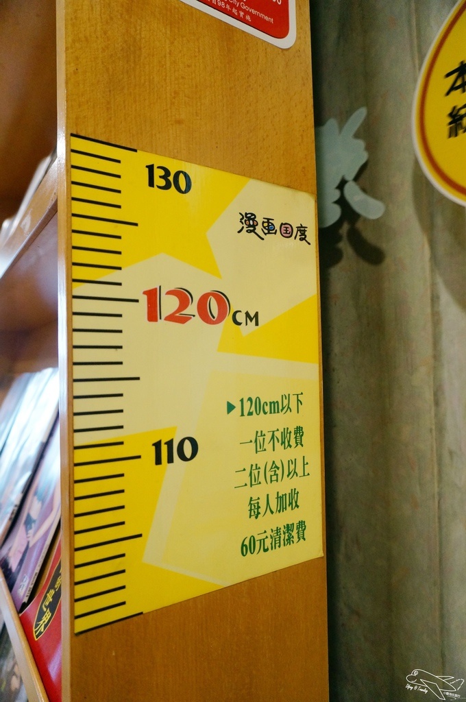 DSC04655.jpg