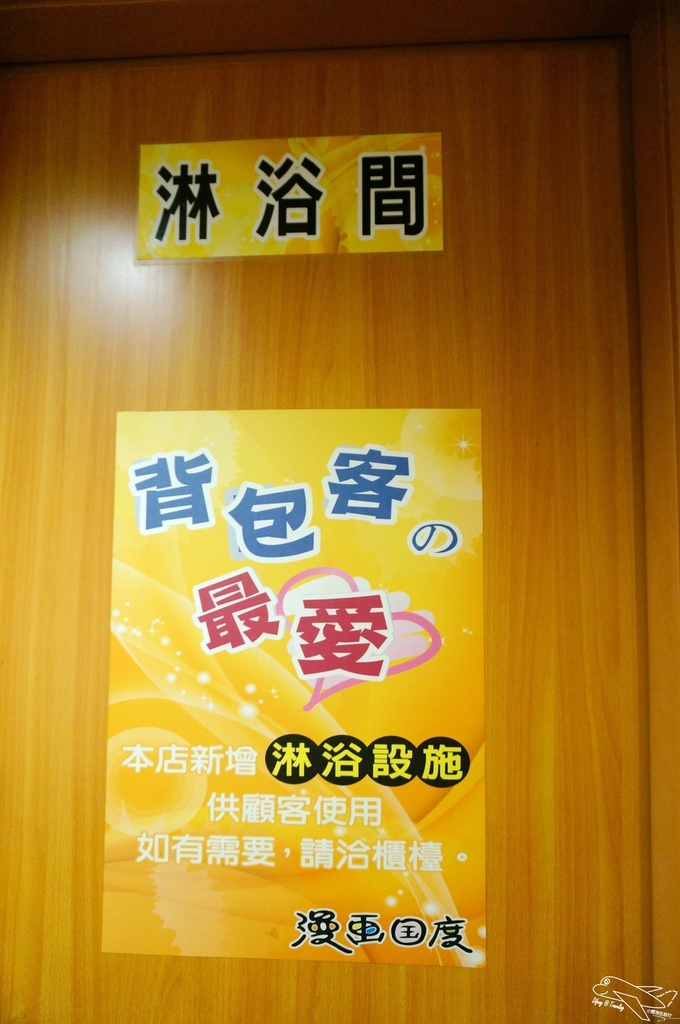 DSC04660.jpg
