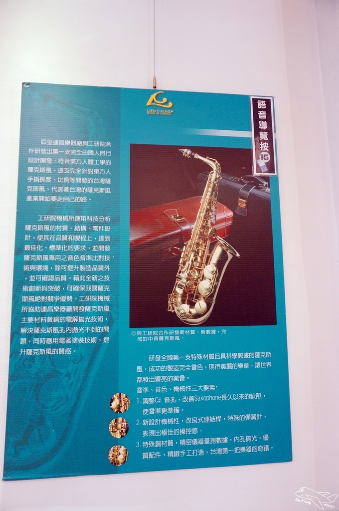 DSC04762.jpg