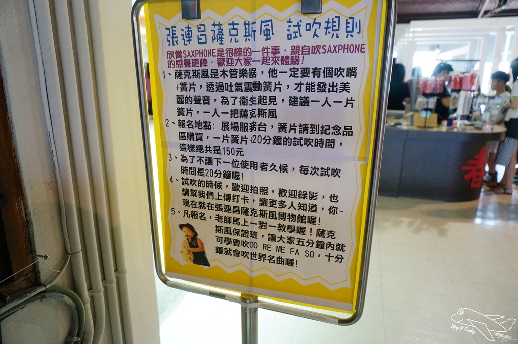 DSC04777.jpg