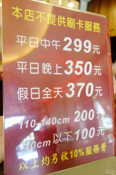 DSC04001.jpg